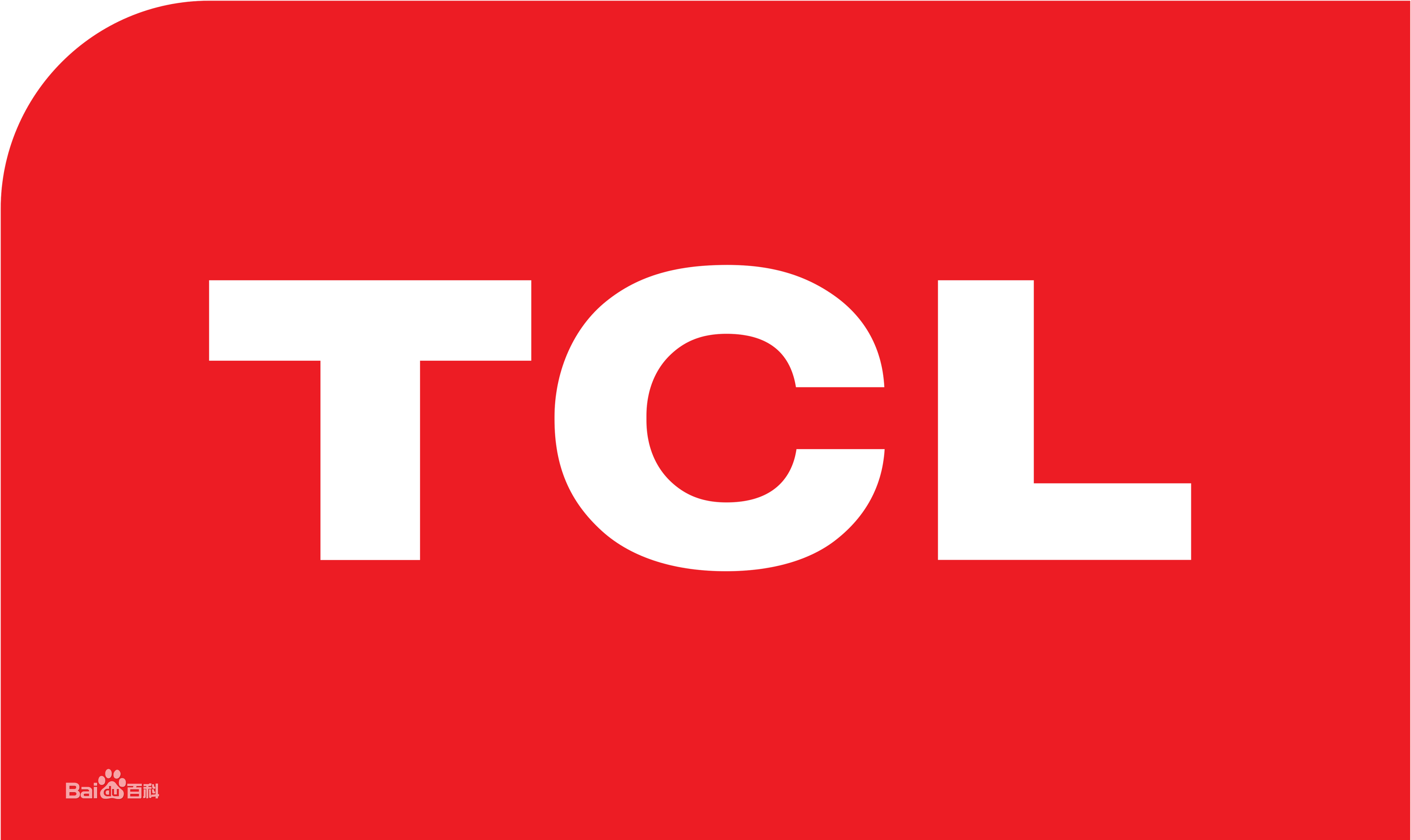 桥西区TCL电视维修