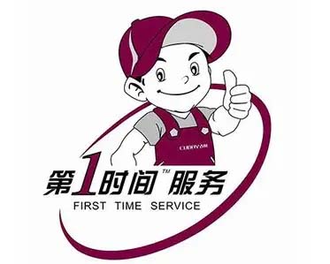 桥西区万和热水器维修